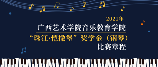 2c31b9e5175f41cdb31a3ba4fdf95cb7.png 2c31b9e5175f41cdb31a3ba4fdf95cb7.png