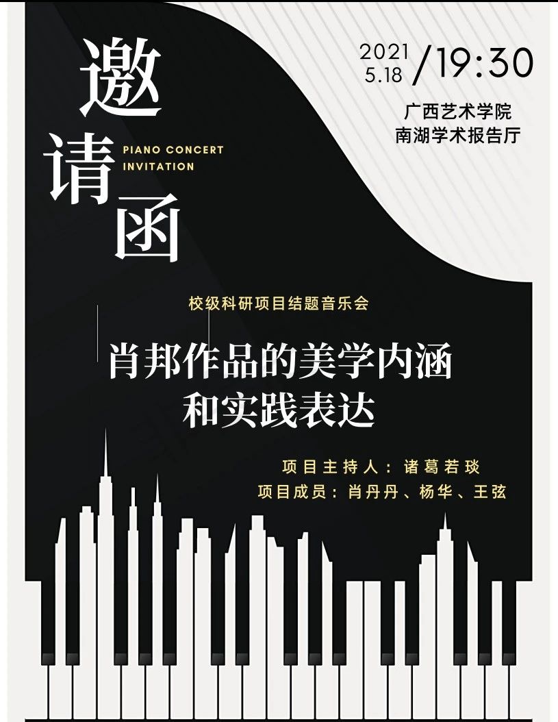 0ca3cfce3f6d475aafb09829109535ff.jpg 0ca3cfce3f6d475aafb09829109535ff.jpg