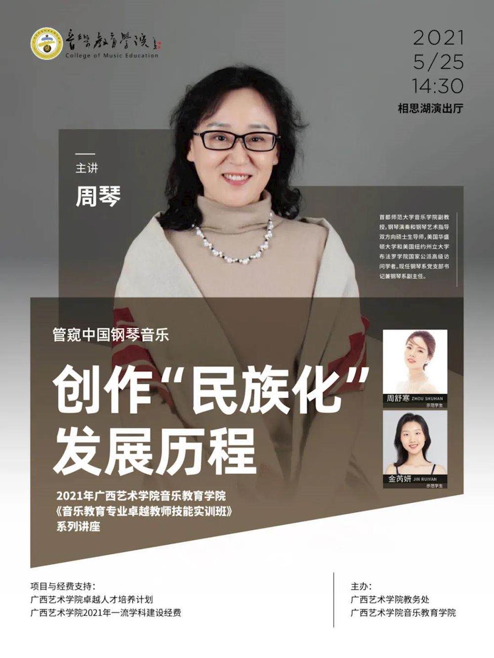 23957fad39394948988362e5e2b60d03.jpg 23957fad39394948988362e5e2b60d03.jpg