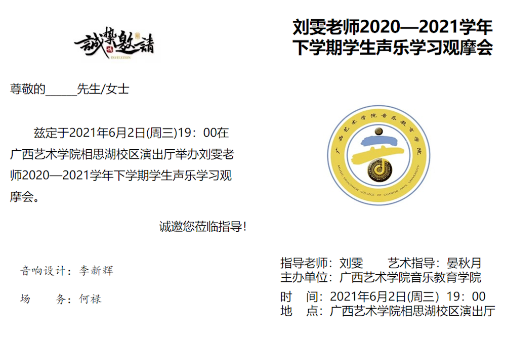 851465d157754c83a43c92e4c7f8420b.png 851465d157754c83a43c92e4c7f8420b.png