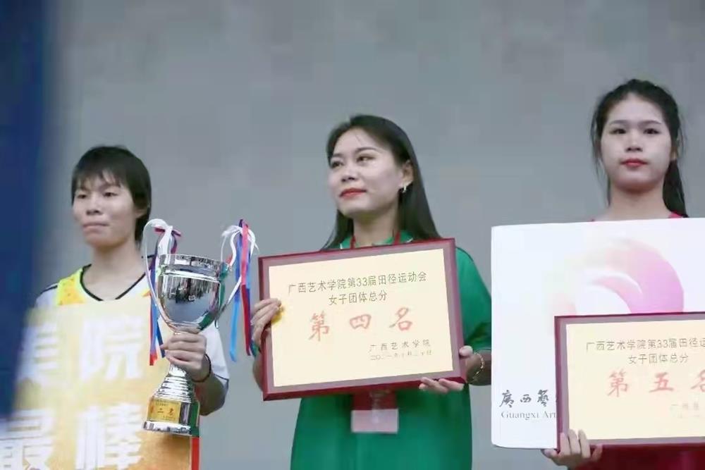 b7abe1e646834c2e93463ce47ddab5fb.jpg b7abe1e646834c2e93463ce47ddab5fb.jpg