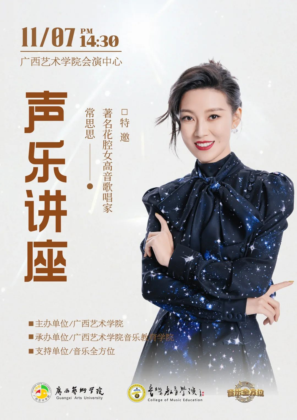 e9e8683340f34f6cb89c9224498e8078.png e9e8683340f34f6cb89c9224498e8078.png