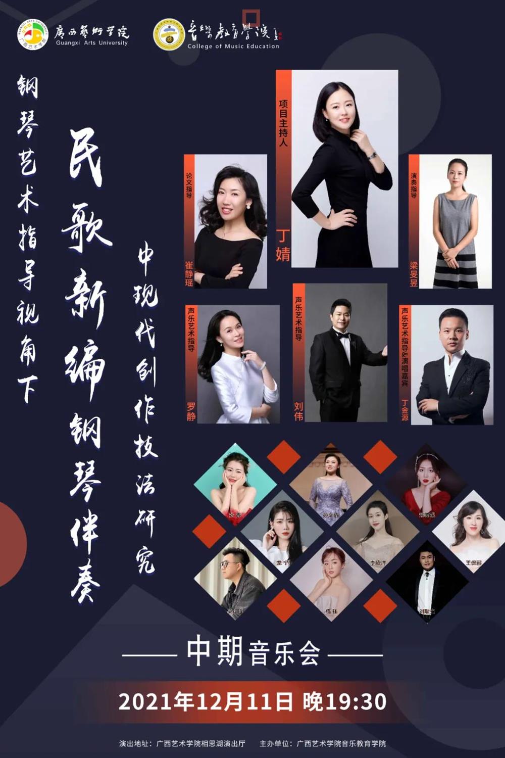 83e164a373e44c849718df99f3e88527.jpg 83e164a373e44c849718df99f3e88527.jpg