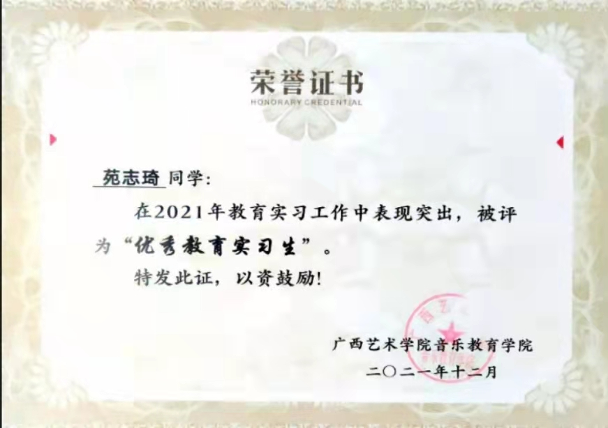 00d88d19ae4243d4944fc5b187e41c51.png 00d88d19ae4243d4944fc5b187e41c51.png