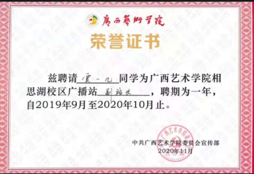 24b17941a6e54a59b6bf884b34e28438.png 24b17941a6e54a59b6bf884b34e28438.png