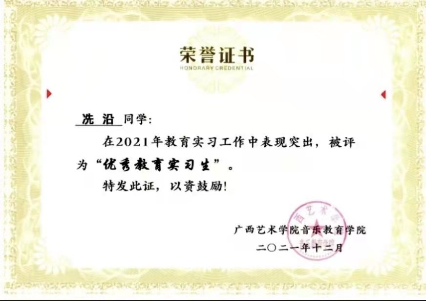 2645da12b1114cecaa06d63bce5af03f.png 2645da12b1114cecaa06d63bce5af03f.png