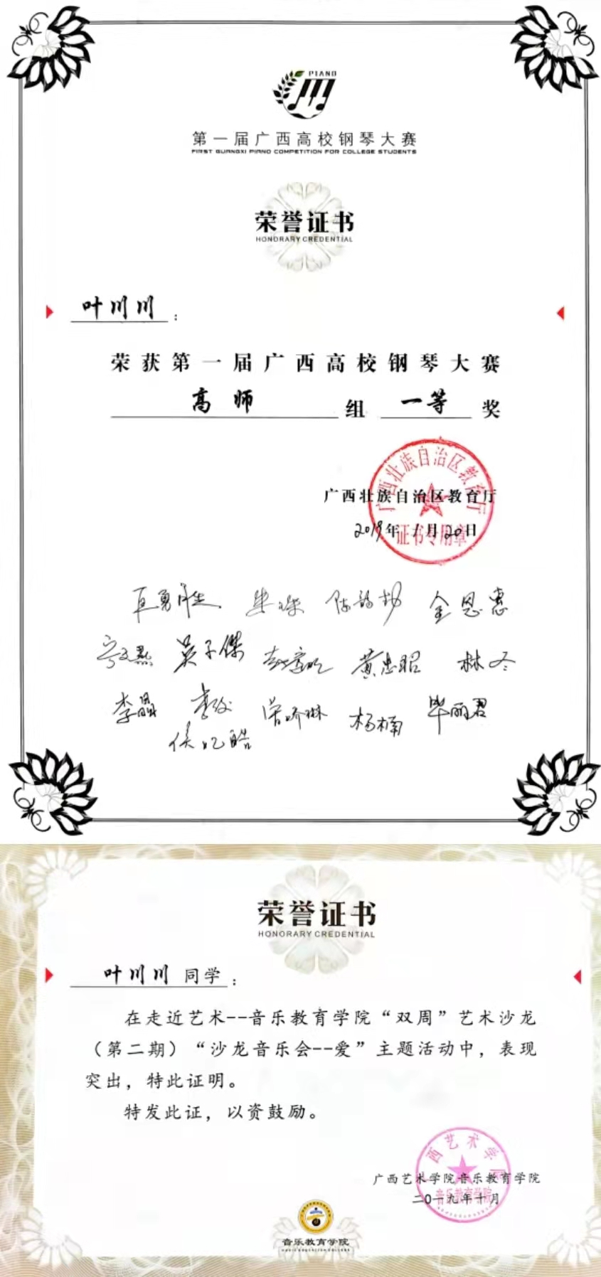 3154cea85ab64062abe19078c2bbb584.png 3154cea85ab64062abe19078c2bbb584.png