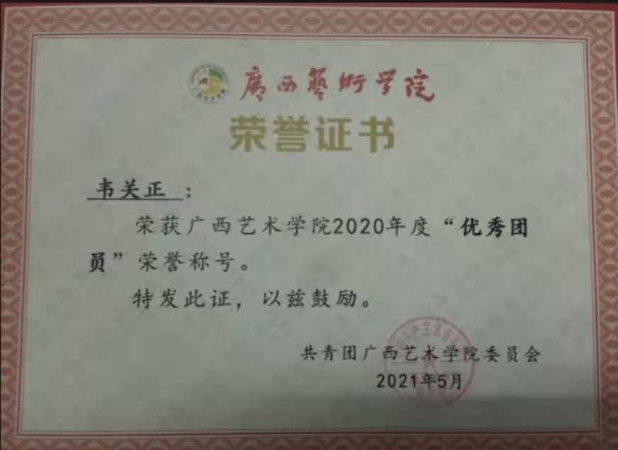 3a234384d4bf4496b57fcd05e9b4249a.png 3a234384d4bf4496b57fcd05e9b4249a.png