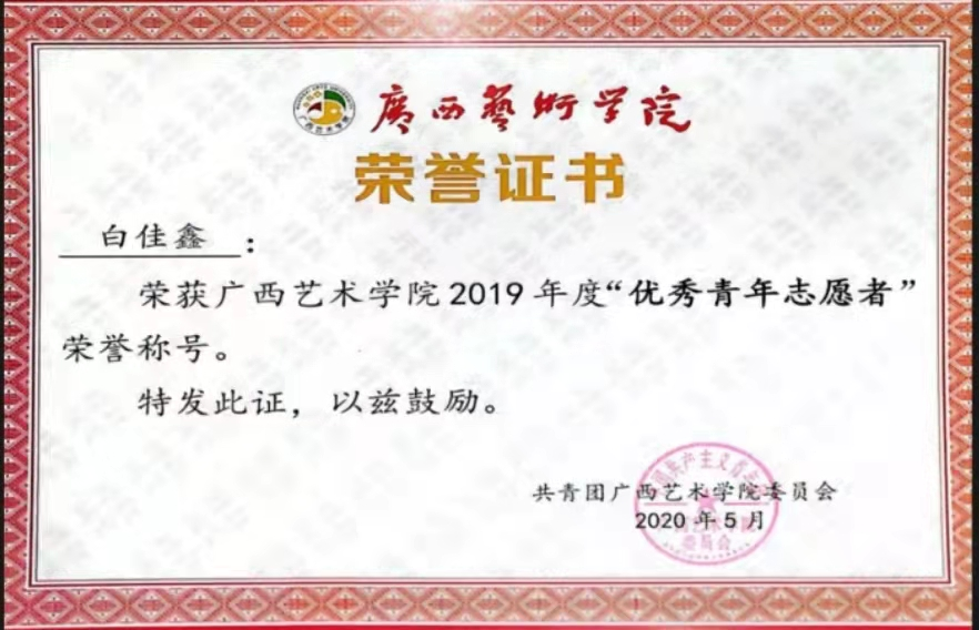 48cf7447f4894fafaa9c3d1c477c7dee.png 48cf7447f4894fafaa9c3d1c477c7dee.png