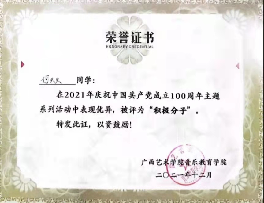 49642a75f5ad4d5fbf92efebcf084f0e.png 49642a75f5ad4d5fbf92efebcf084f0e.png