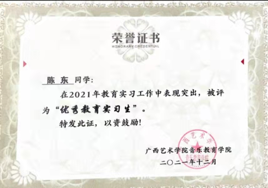 541e6ab96d684081abc1f74f3ff752a4.png 541e6ab96d684081abc1f74f3ff752a4.png