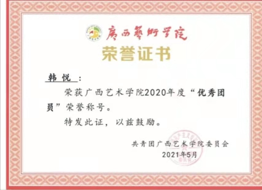 79c7a529bf3d48adbfcbdc9624425920.png 79c7a529bf3d48adbfcbdc9624425920.png