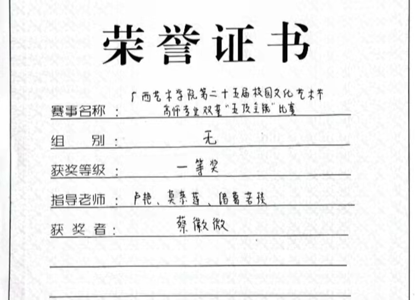 83ccc564aa274452819ce05911a9e5a5.png 83ccc564aa274452819ce05911a9e5a5.png