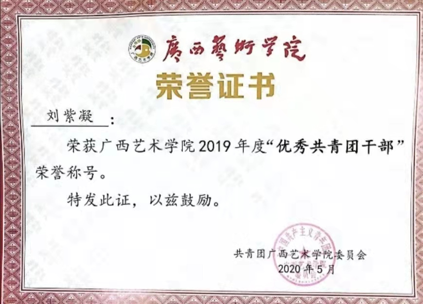 90b7bb9b790648c884a59c68e873f7f8.png 90b7bb9b790648c884a59c68e873f7f8.png