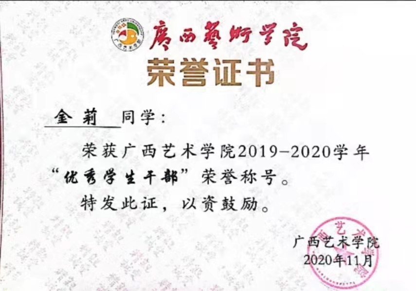 928965984fda422bbcf7d36384eb6ddd.png 928965984fda422bbcf7d36384eb6ddd.png