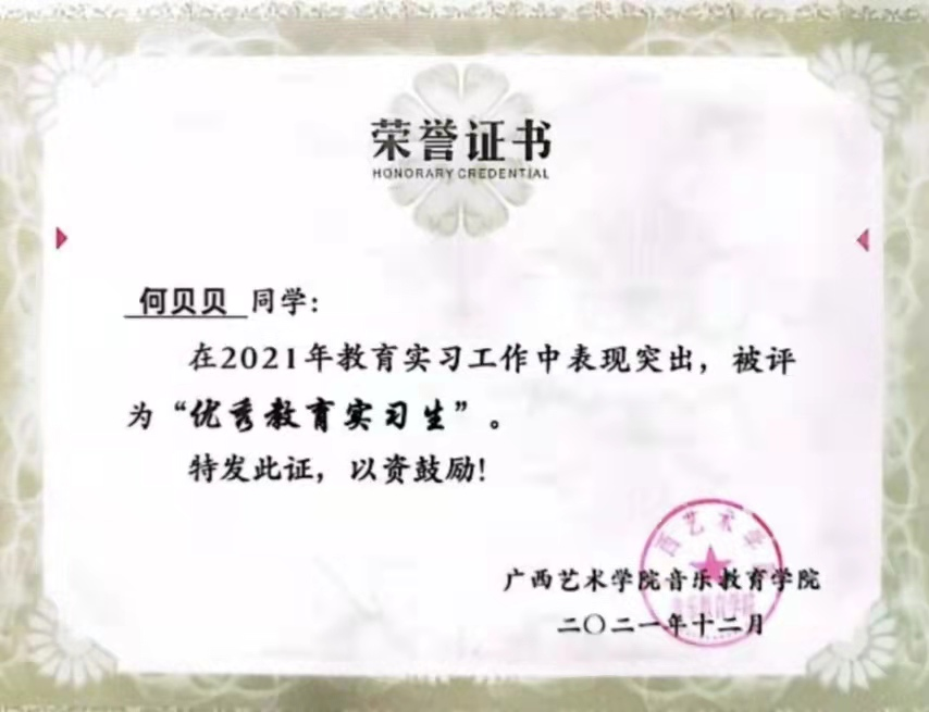 93fd51feebea4257a3d61b5c3650221d.png 93fd51feebea4257a3d61b5c3650221d.png