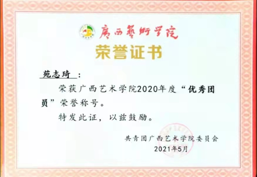 289322e1bb7e4a8f8b2738d565506f66.png 289322e1bb7e4a8f8b2738d565506f66.png