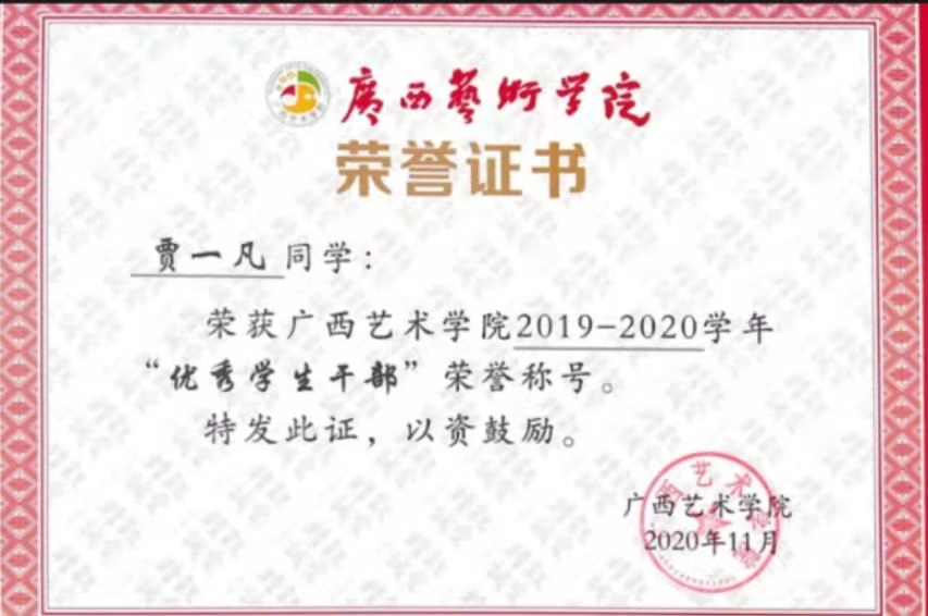 a01ca32050df4d4ba90505de553bec2b.png a01ca32050df4d4ba90505de553bec2b.png