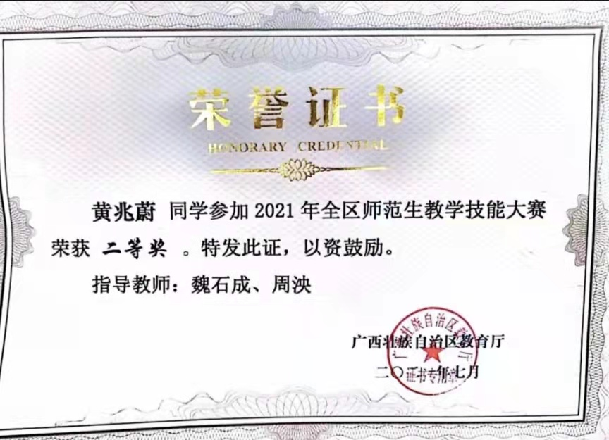 a26030367bf4476fa9e7089c30605759.png a26030367bf4476fa9e7089c30605759.png