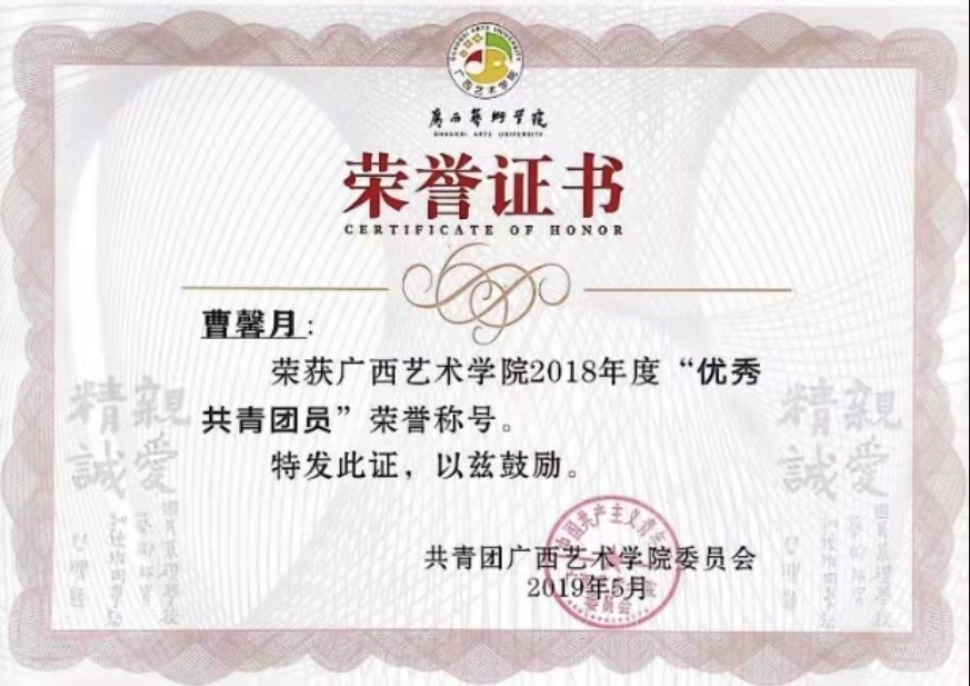 b777b8855ba548bb906fe6e520dce1f0.png b777b8855ba548bb906fe6e520dce1f0.png