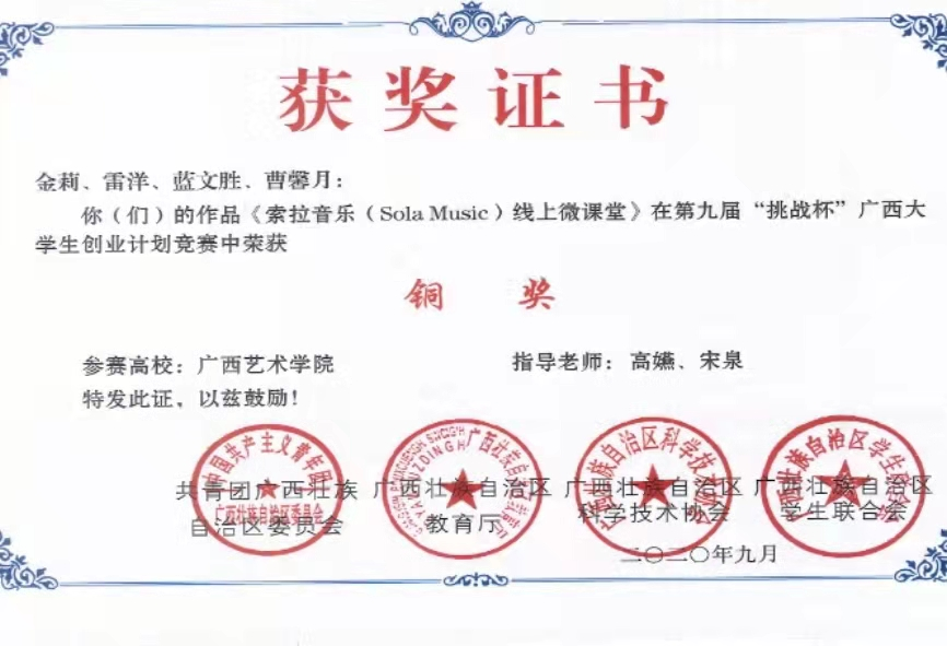 b79162f130b54987a6819f8cd8f71604.png b79162f130b54987a6819f8cd8f71604.png