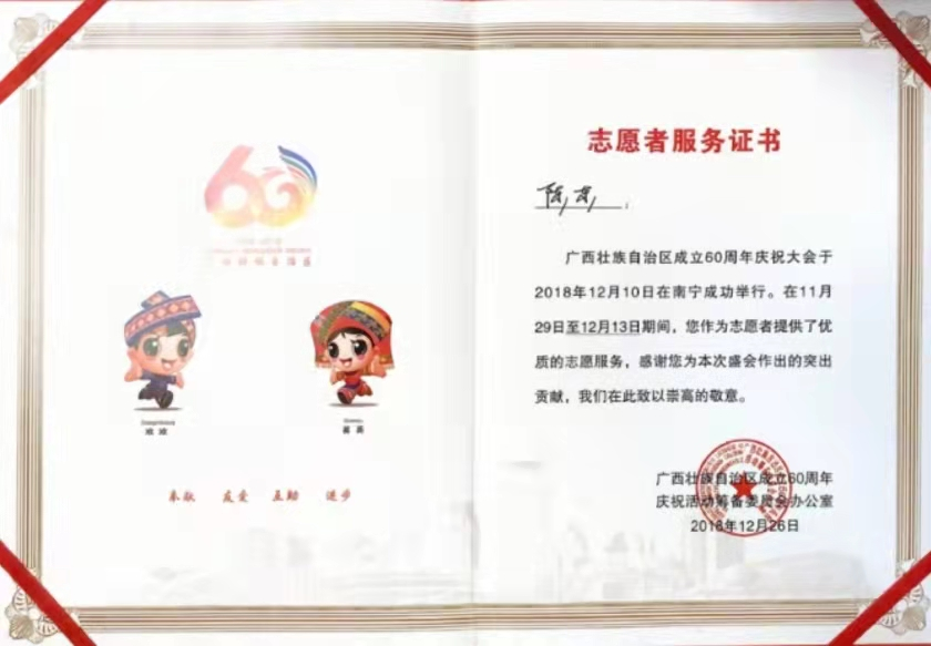 bb4aba364eba45e38e53fa064873c95b.png bb4aba364eba45e38e53fa064873c95b.png