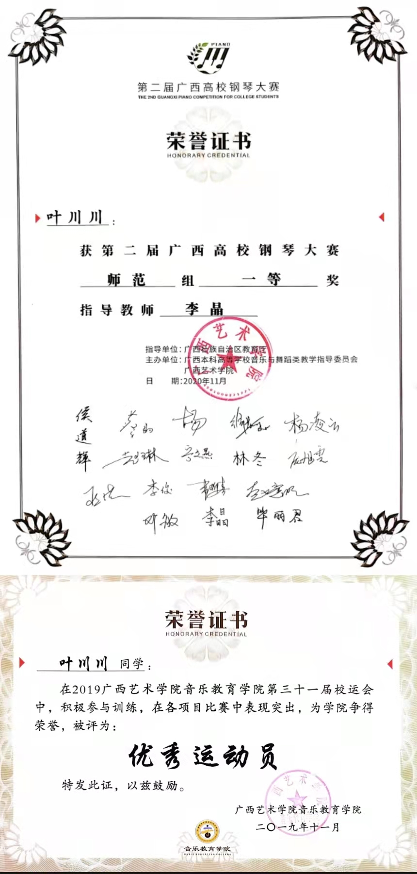 c8816dd641294721bd3ee5c4b9fb5659.png c8816dd641294721bd3ee5c4b9fb5659.png