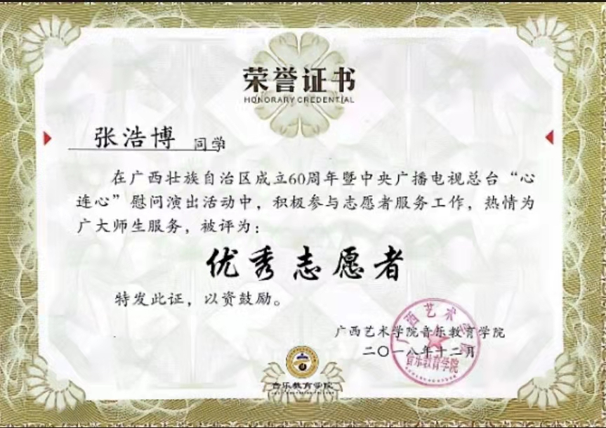 cb5b187001cb4a749b94ab1e08234d90.png cb5b187001cb4a749b94ab1e08234d90.png