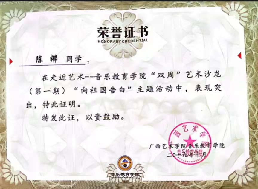 e3bdf4f874d3488db9d9ce23da486dd3.png e3bdf4f874d3488db9d9ce23da486dd3.png