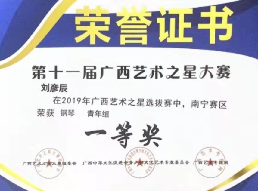 e8e77c9cd0ae4e058f221fe3c3bf4cda.png e8e77c9cd0ae4e058f221fe3c3bf4cda.png