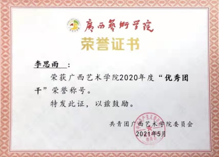 e9574e2bac754665ae611ec474c2c7f4.png e9574e2bac754665ae611ec474c2c7f4.png