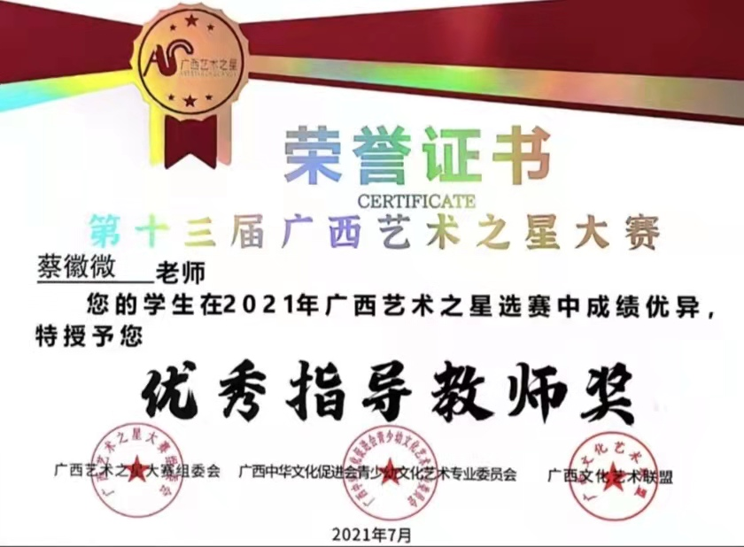 e9ae661817074d8fae6c95af721d4152.png e9ae661817074d8fae6c95af721d4152.png