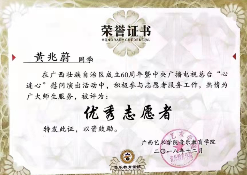 faef197c48d440b192f52bd727c16099.png faef197c48d440b192f52bd727c16099.png