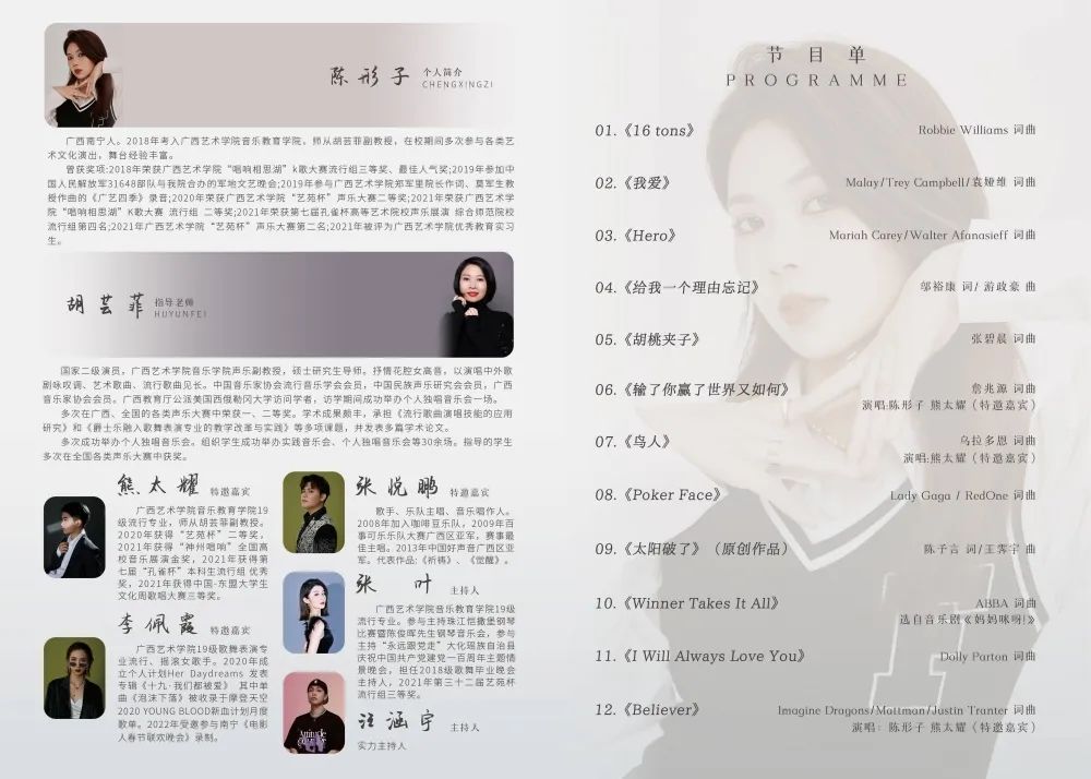 e9d0e523fd134e2085a23959551cd3ee.jpg e9d0e523fd134e2085a23959551cd3ee.jpg