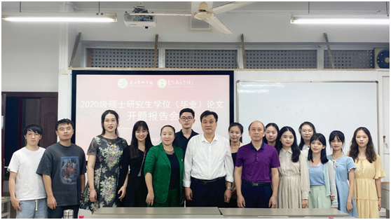 7ee4c85da45d4ad3880d508329147b19.png 7ee4c85da45d4ad3880d508329147b19.png