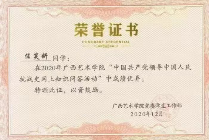 f286af24f28240a2b75216fa46f7f5c7.jpg f286af24f28240a2b75216fa46f7f5c7.jpg