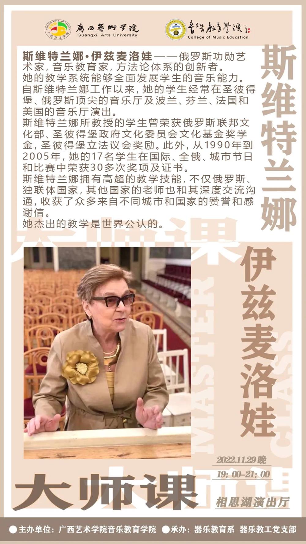 cee81914cd344ade97948cd9a40b0653.jpg cee81914cd344ade97948cd9a40b0653.jpg