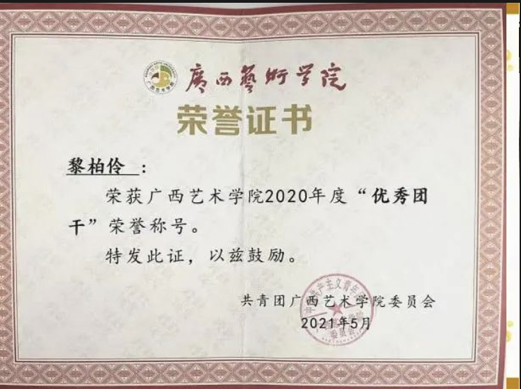 19bad1d1960646c6a8710f765262b910.jpeg 19bad1d1960646c6a8710f765262b910.jpeg