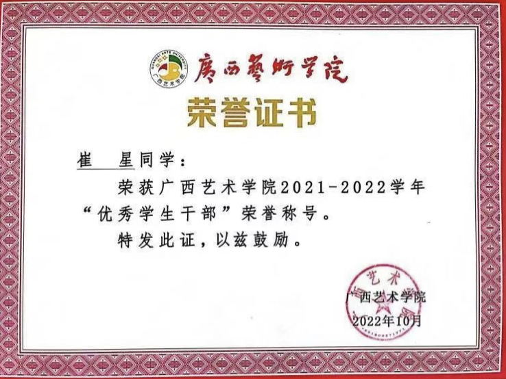 1cc1f90a185e4642b4cefbfeedd1fb2a.jpeg 1cc1f90a185e4642b4cefbfeedd1fb2a.jpeg