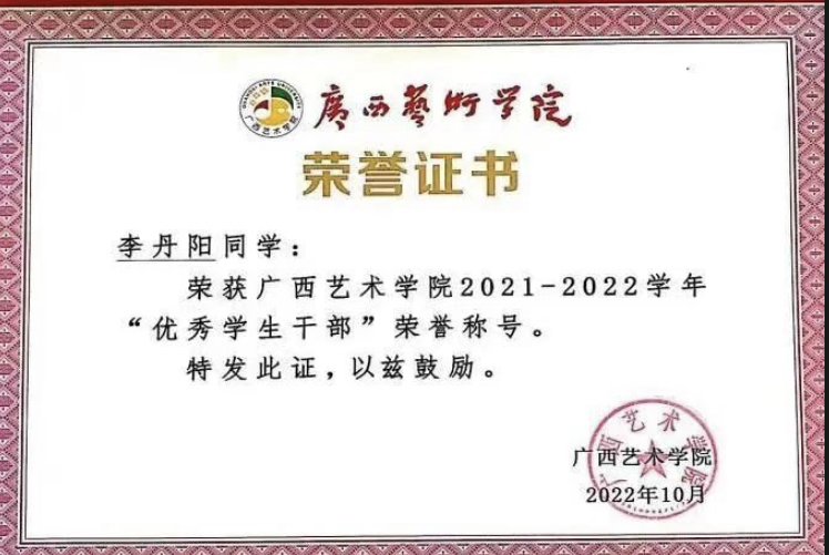 4884b6b0448349108eb3213574560932.jpeg 4884b6b0448349108eb3213574560932.jpeg