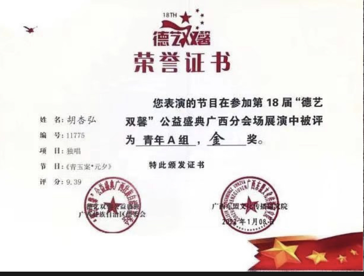 b5fa285afacd4956866e70d07481df89.jpeg b5fa285afacd4956866e70d07481df89.jpeg