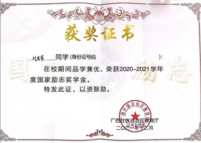 dedc8adf176142e29a490ba0bdd10529.jpg dedc8adf176142e29a490ba0bdd10529.jpg