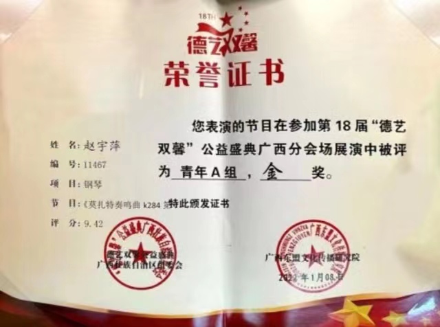 e069a5703067428ea1eb3779ca110bfe.jpg e069a5703067428ea1eb3779ca110bfe.jpg