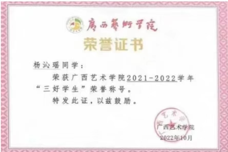 d1494268f132487291630d34e5a3c07c.png d1494268f132487291630d34e5a3c07c.png