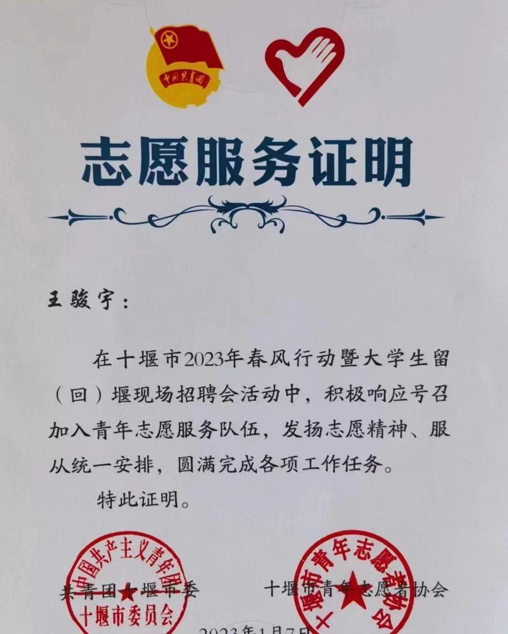 ef47c4f0a51d4e478649dba842ad668f.jpg ef47c4f0a51d4e478649dba842ad668f.jpg