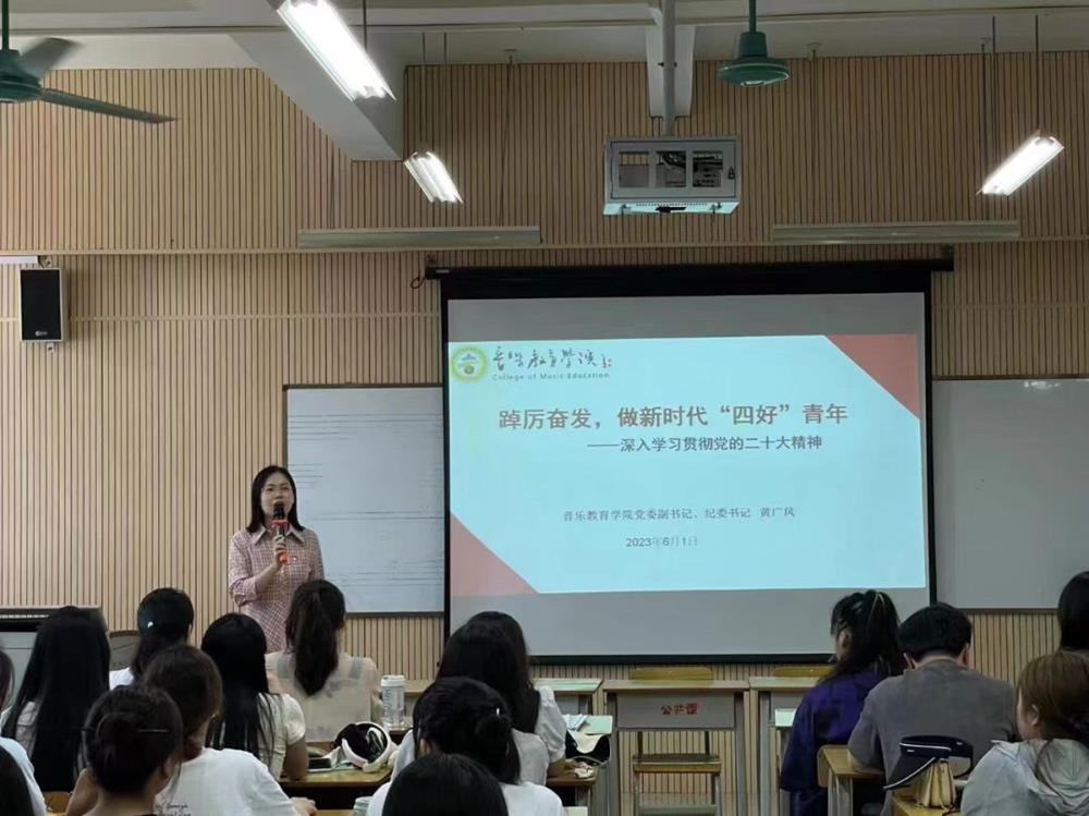 24f0136e454940269d08d65d947169b5.jpg 24f0136e454940269d08d65d947169b5.jpg