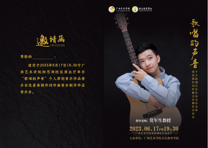 37616aa8967440cb9d4a9705ac5fe398.png 37616aa8967440cb9d4a9705ac5fe398.png