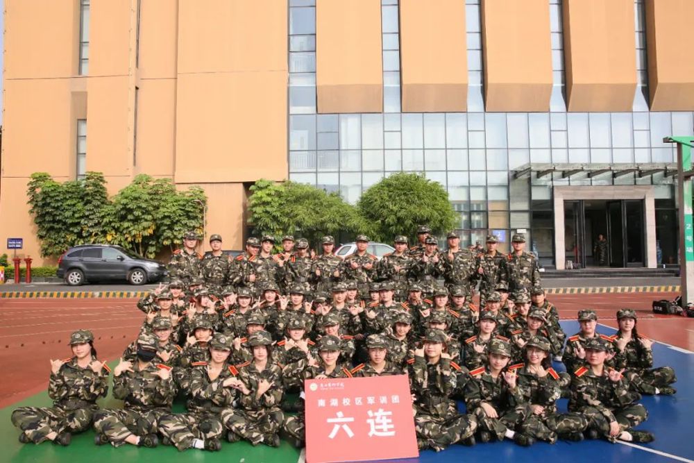 44e8889d52394d179dfa2631614c67b1.jpg 44e8889d52394d179dfa2631614c67b1.jpg