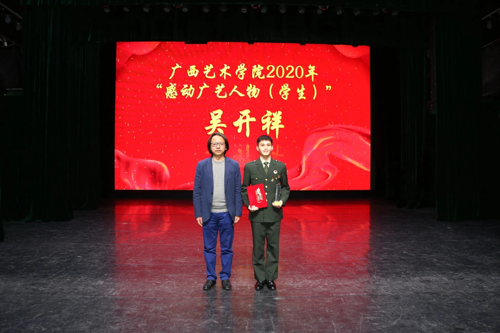 9246434df1e6444694feb136239a696f.png 9246434df1e6444694feb136239a696f.png