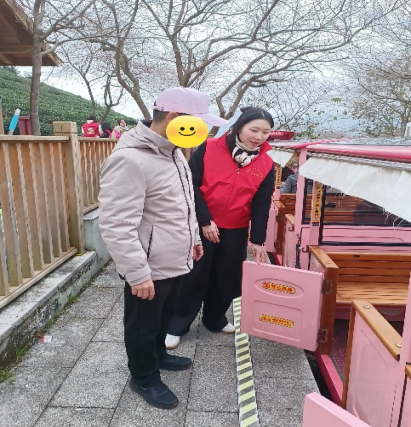 b1c74a88ac1344c0b05fc86f72fbfac9.png b1c74a88ac1344c0b05fc86f72fbfac9.png